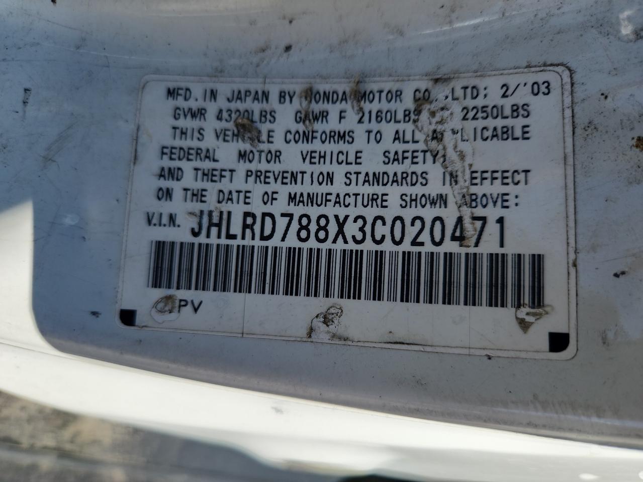 Honda Crv Ex Image 2