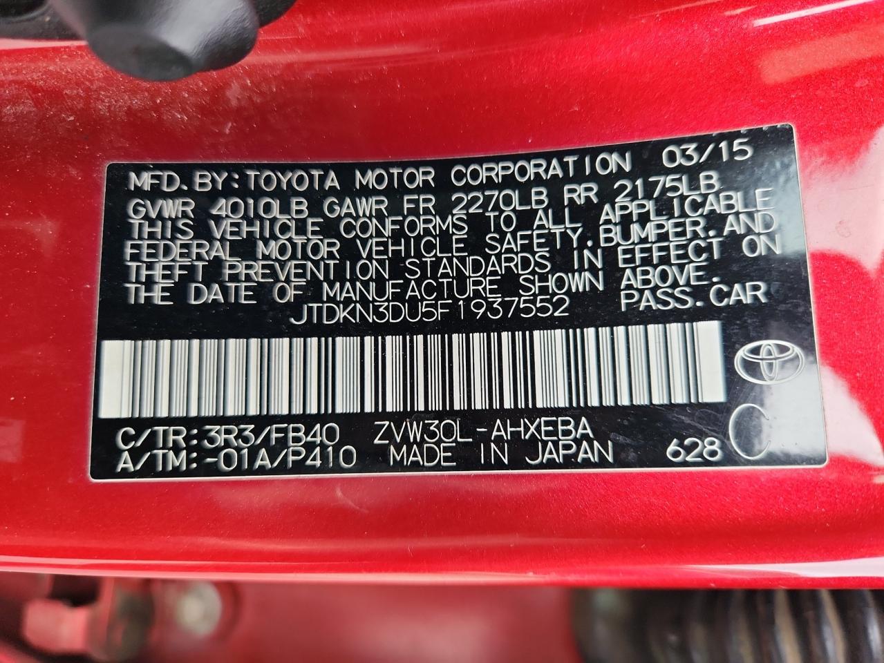 Toyota Prius Image 4