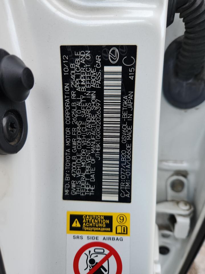 Lexus Es 350 Image 3