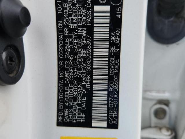 Lexus Es 350 Image 3