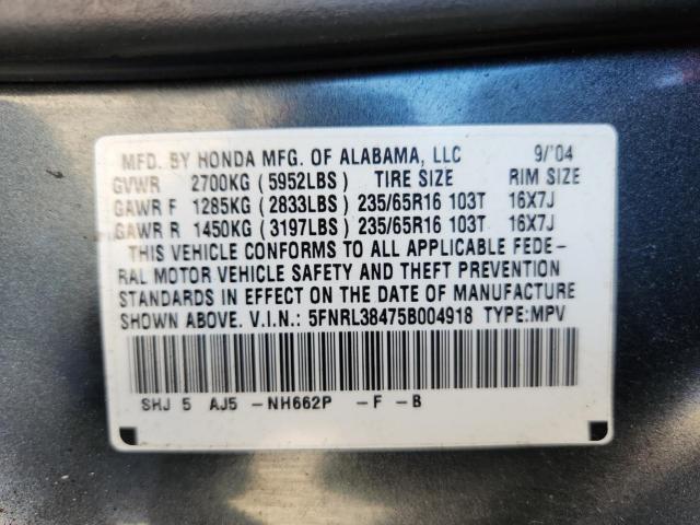 Honda Odyssey Ex Image 3