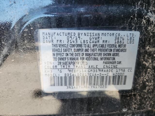 Nissan Sentra S Image 11