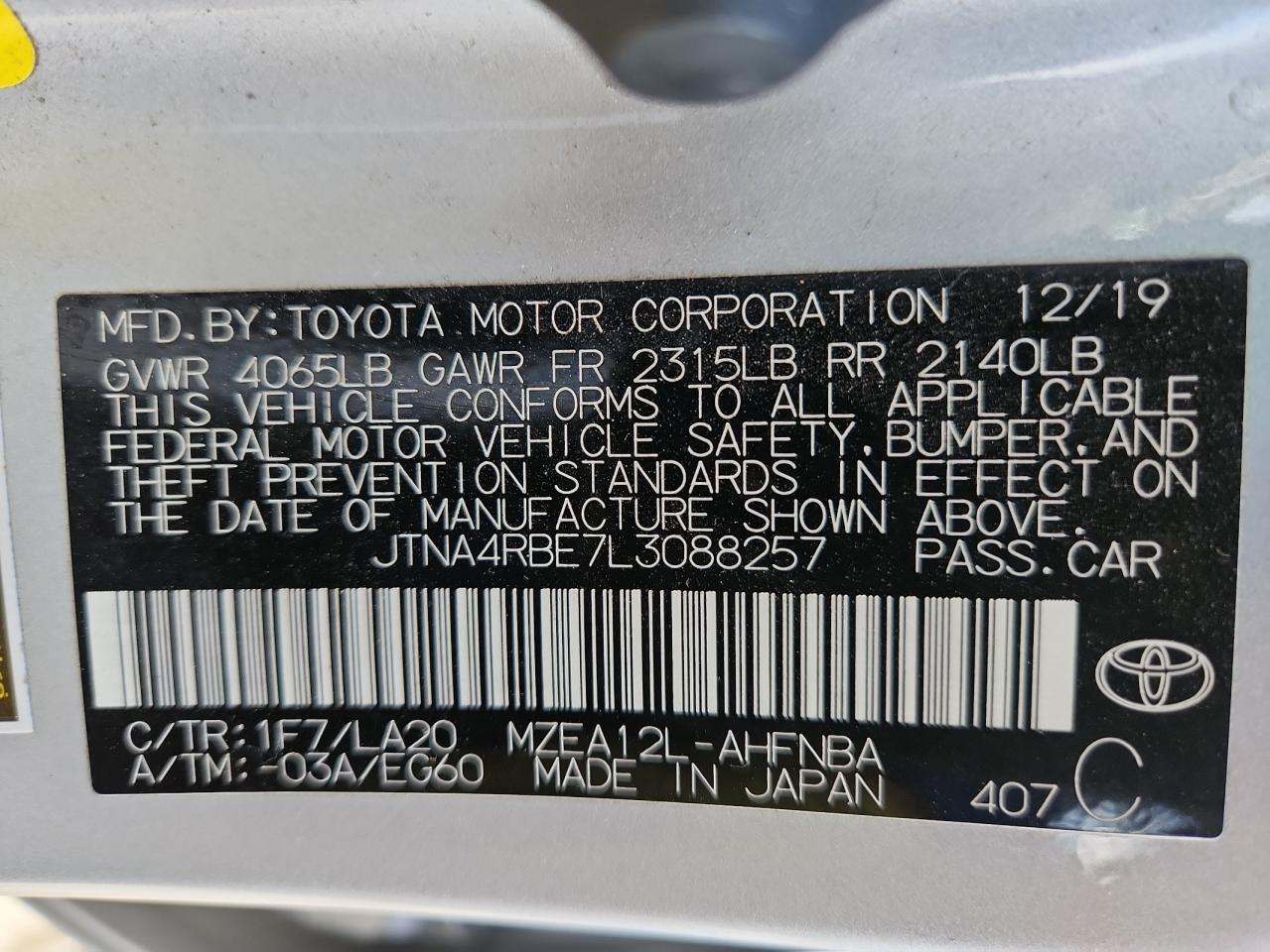 Toyota Corolla Xse Image 7