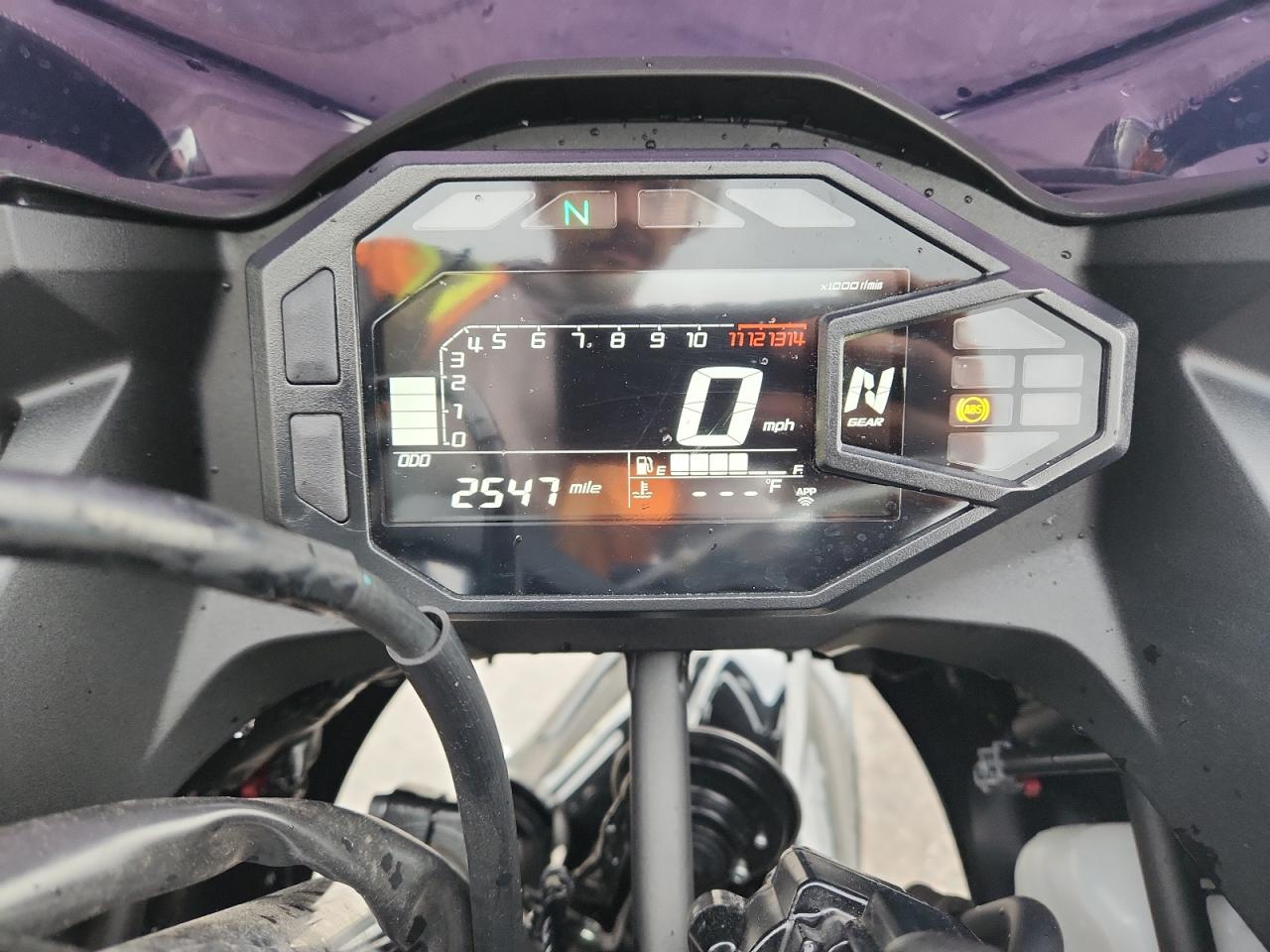 Kawasaki Ninja 500 Image 5