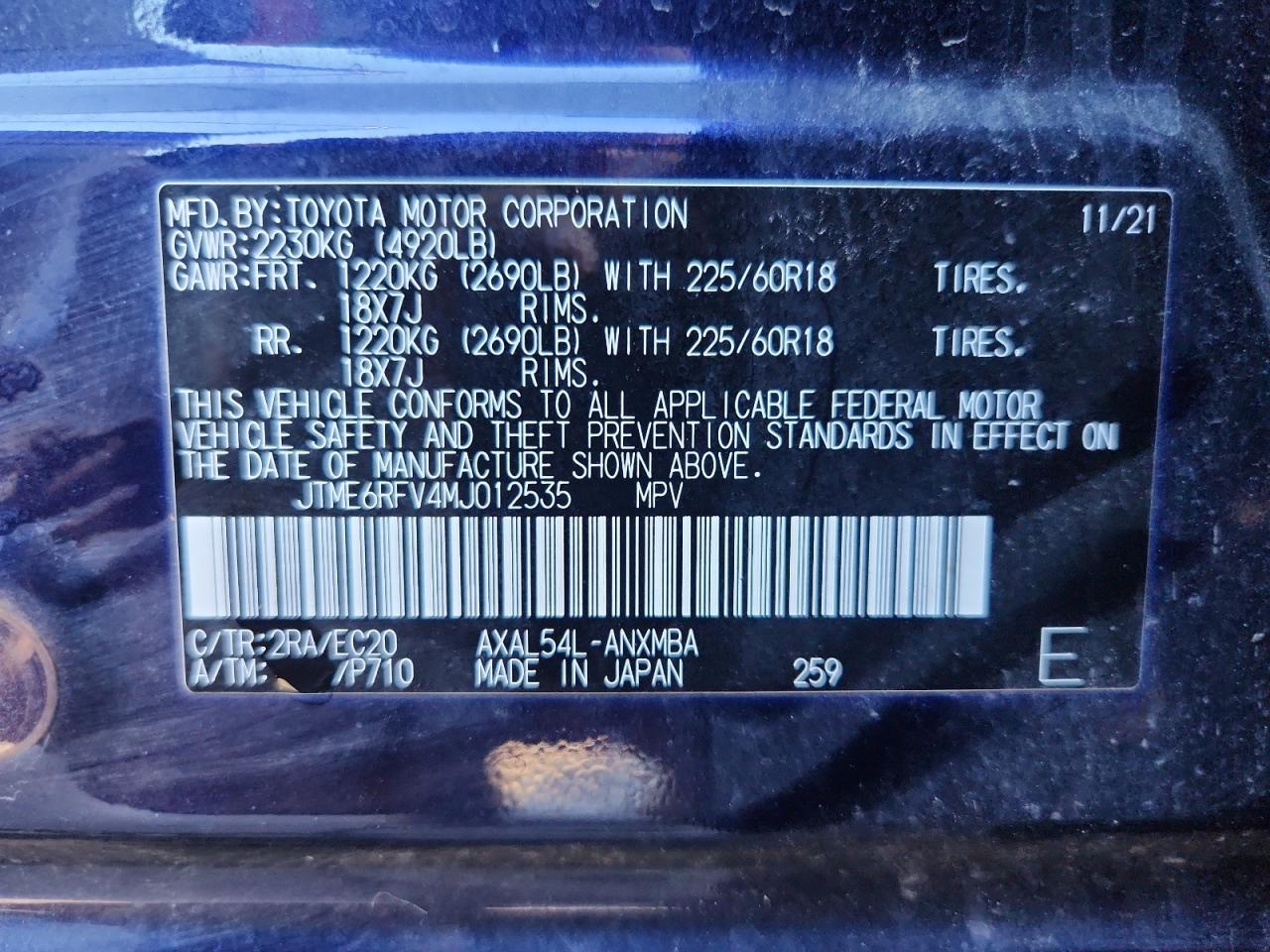 Toyota RAV4 Xse Image 13