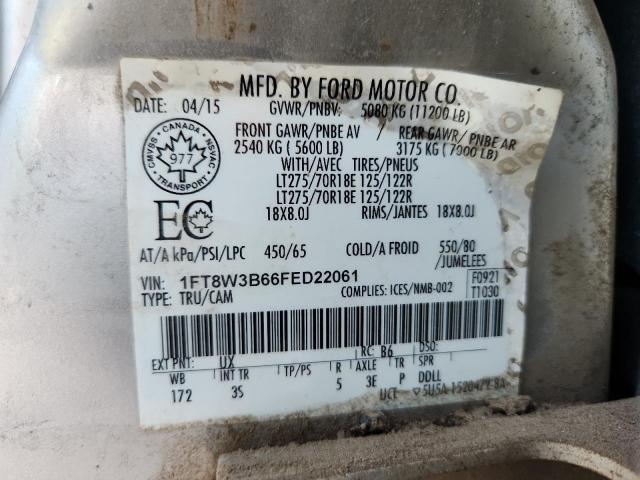 Ford F-350 Super Duty Image 7