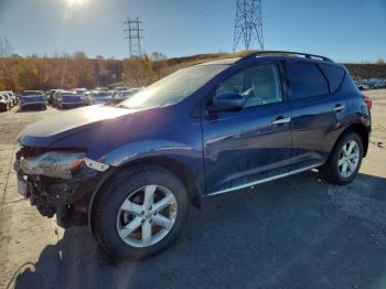  Salvage Nissan Murano