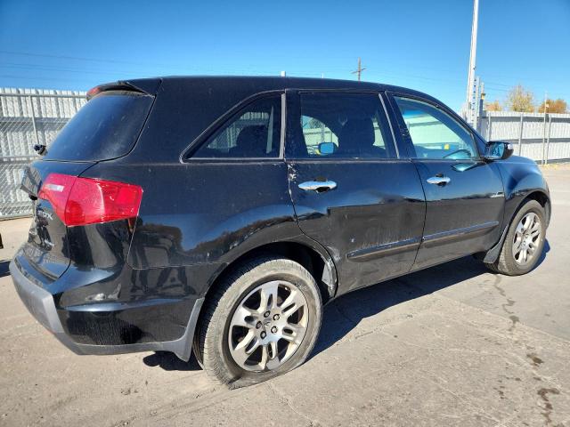 Acura MDX Technology Image 2