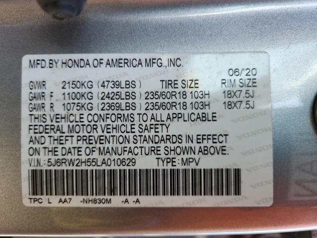 Honda Crv Ex Image 12