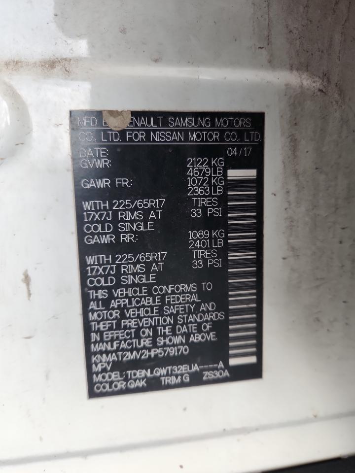 Nissan Rogue S Image 12