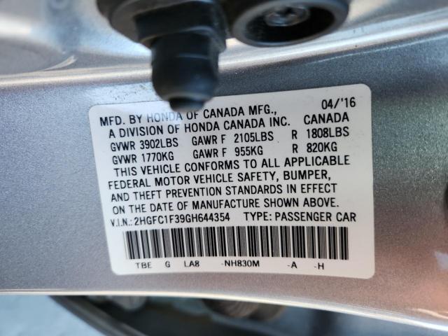 Honda Civic Ex Image 12