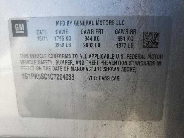 Chevrolet Cruze Eco Image 10