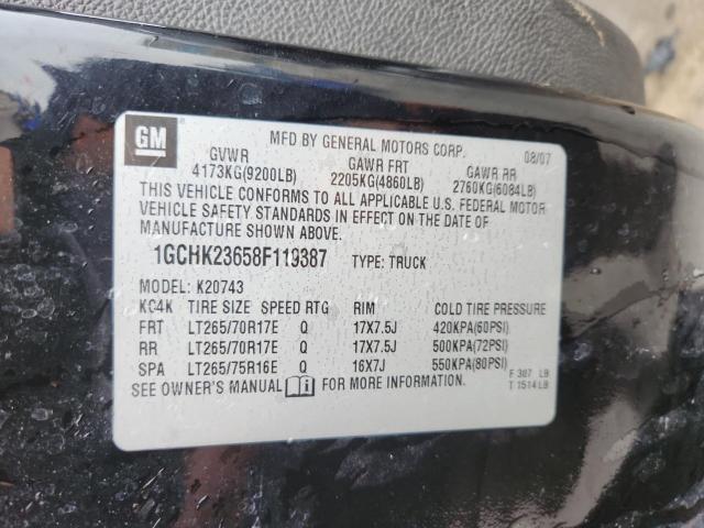 Chevrolet Silverado K2500 Heavy Duty Image 12