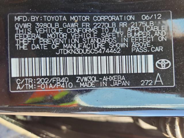 Toyota Prius Image 10