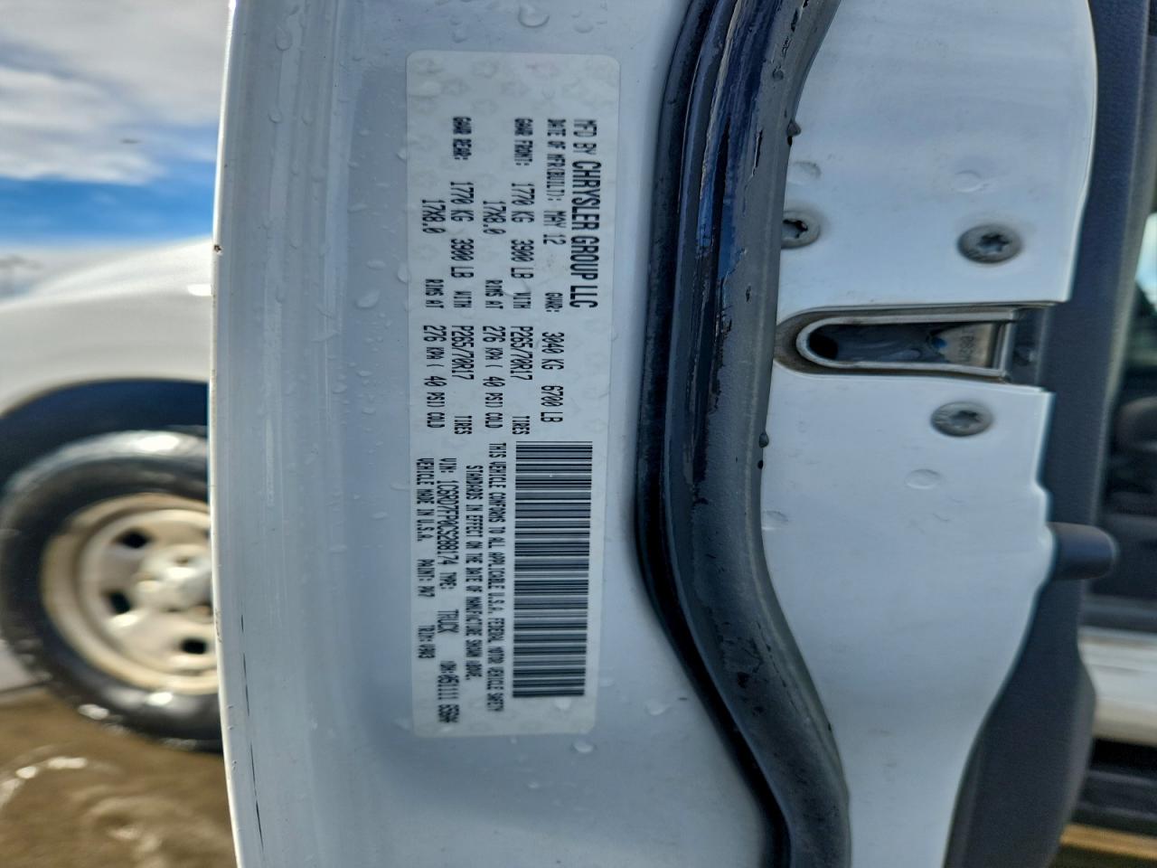 Dodge Ram 1500 St Image 9