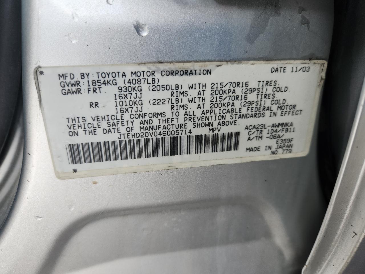 Toyota RAV4 Image 13