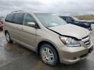 Honda Odyssey Exl Image 7