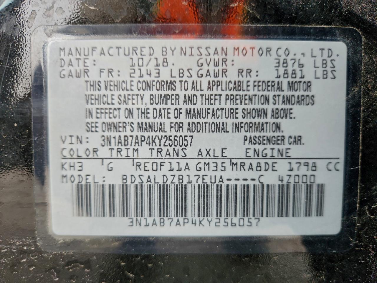 Nissan Sentra S Image 9