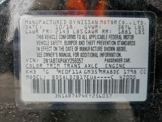 Nissan Sentra S Image 9