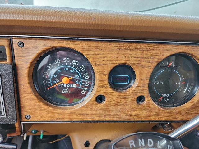 Mobile Scout Vaquero Image 3