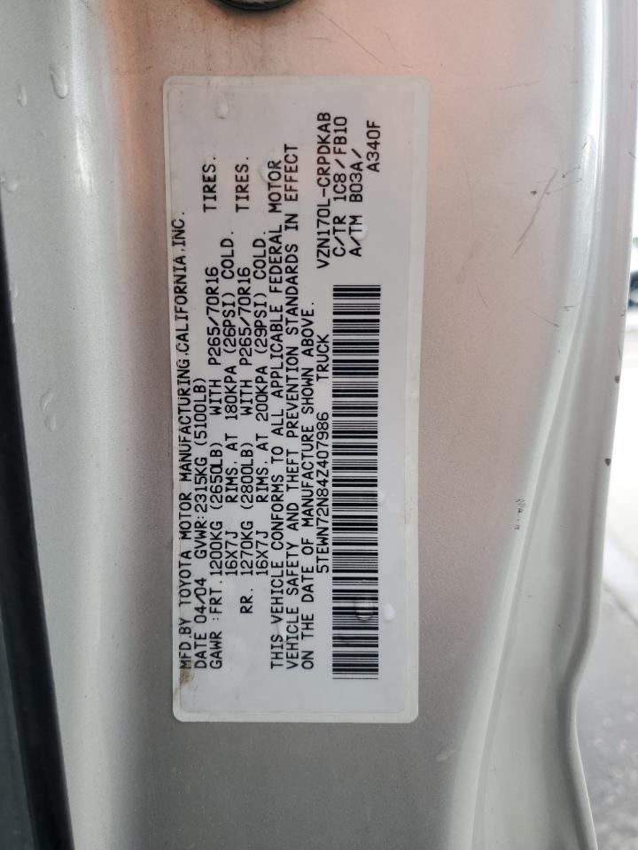 Toyota Tacoma Xtracab Image 8