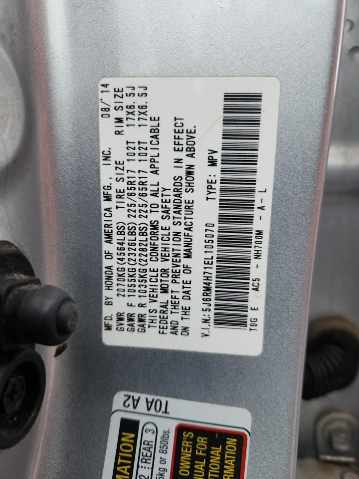 Honda Crv Exl Image 6