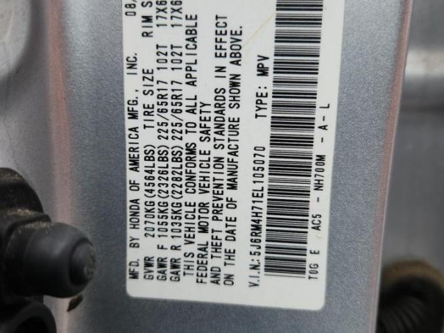 Honda Crv Exl Image 6