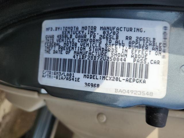 Toyota Avalon Xl Image 12