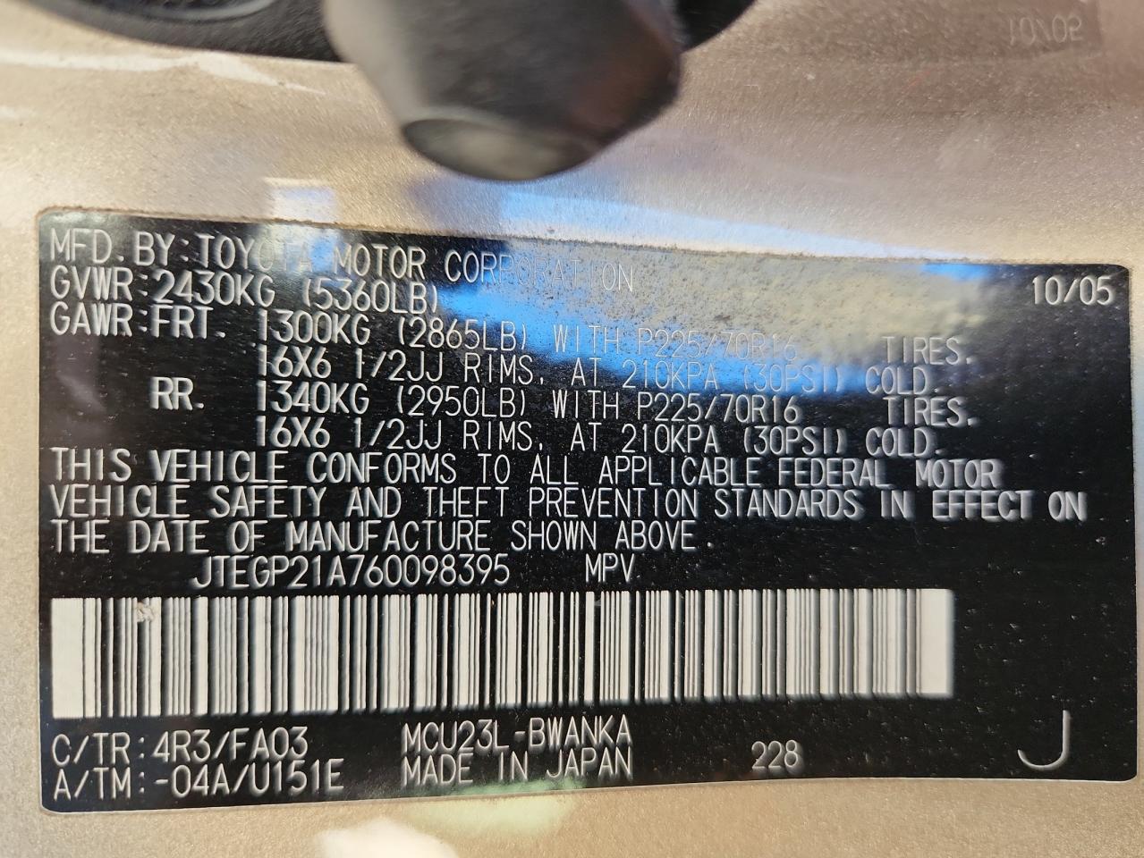 Toyota Highlander Limited Image 13