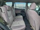 Toyota RAV4 Image 12