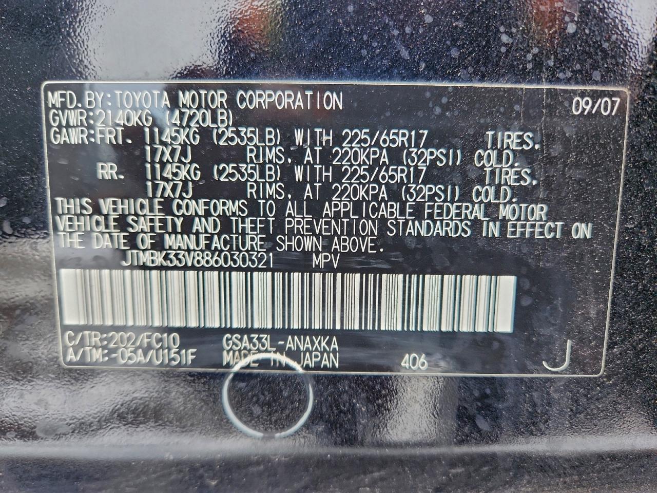 Toyota RAV4 Image 11