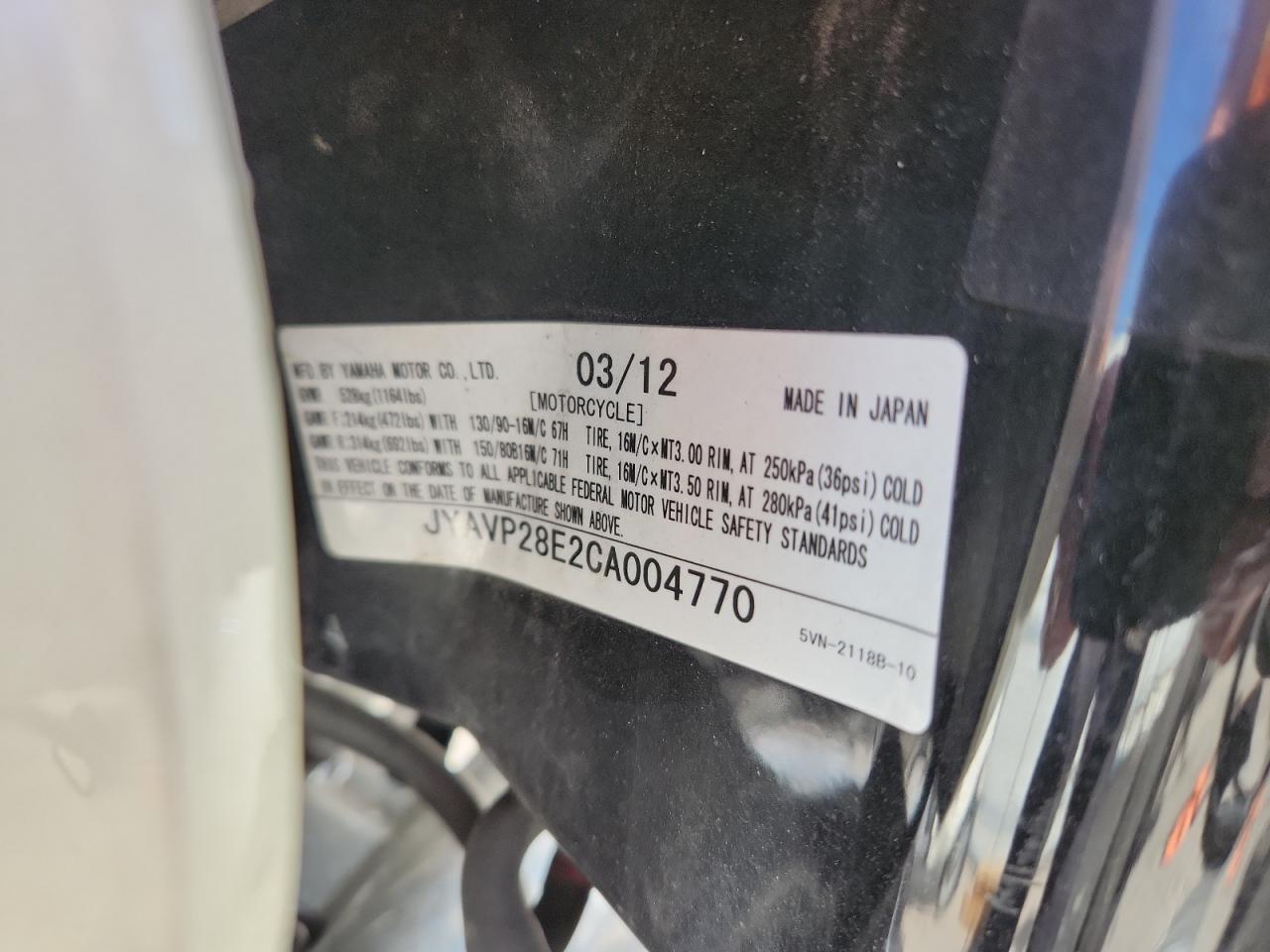 Yamaha Xv1700 As As Image 9