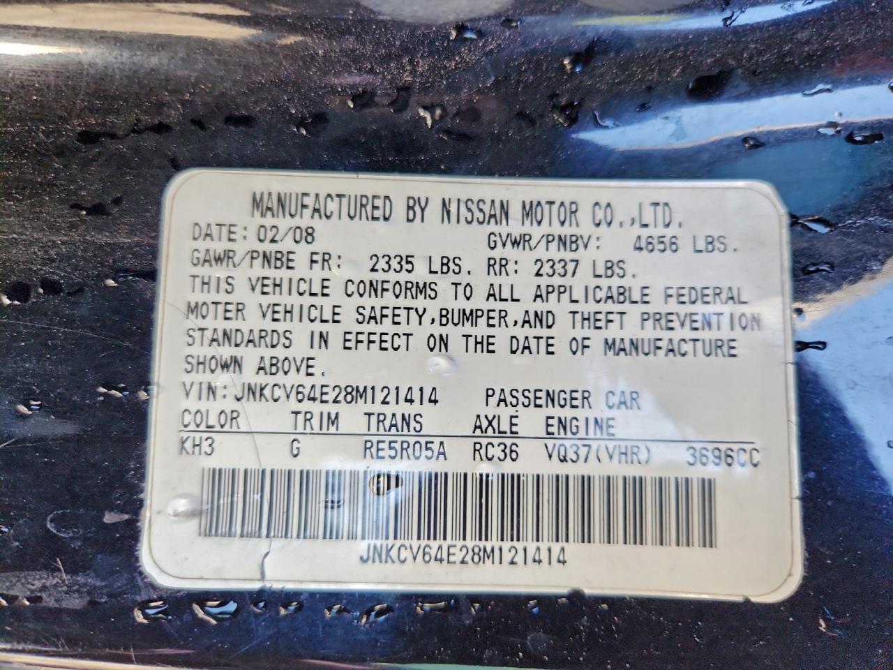 INFINITI G37 Base Image 9