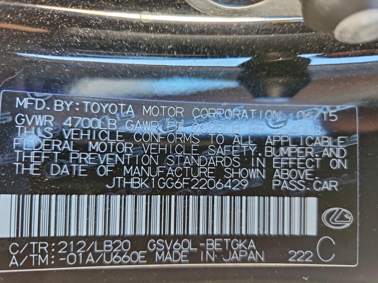 Lexus Es 350 Image 9