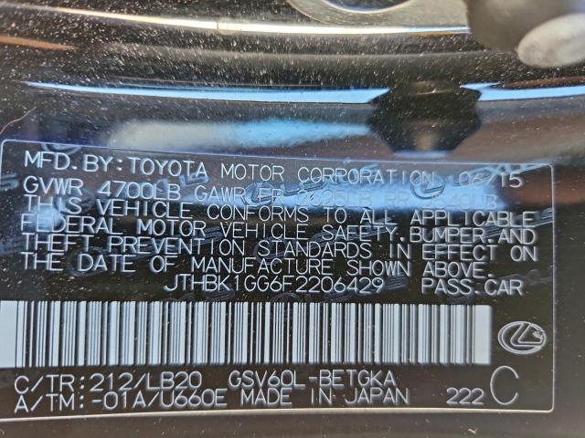 Lexus Es 350 Image 9