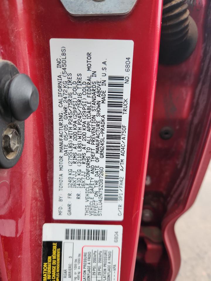 Toyota Tacoma Double Cab Image 12