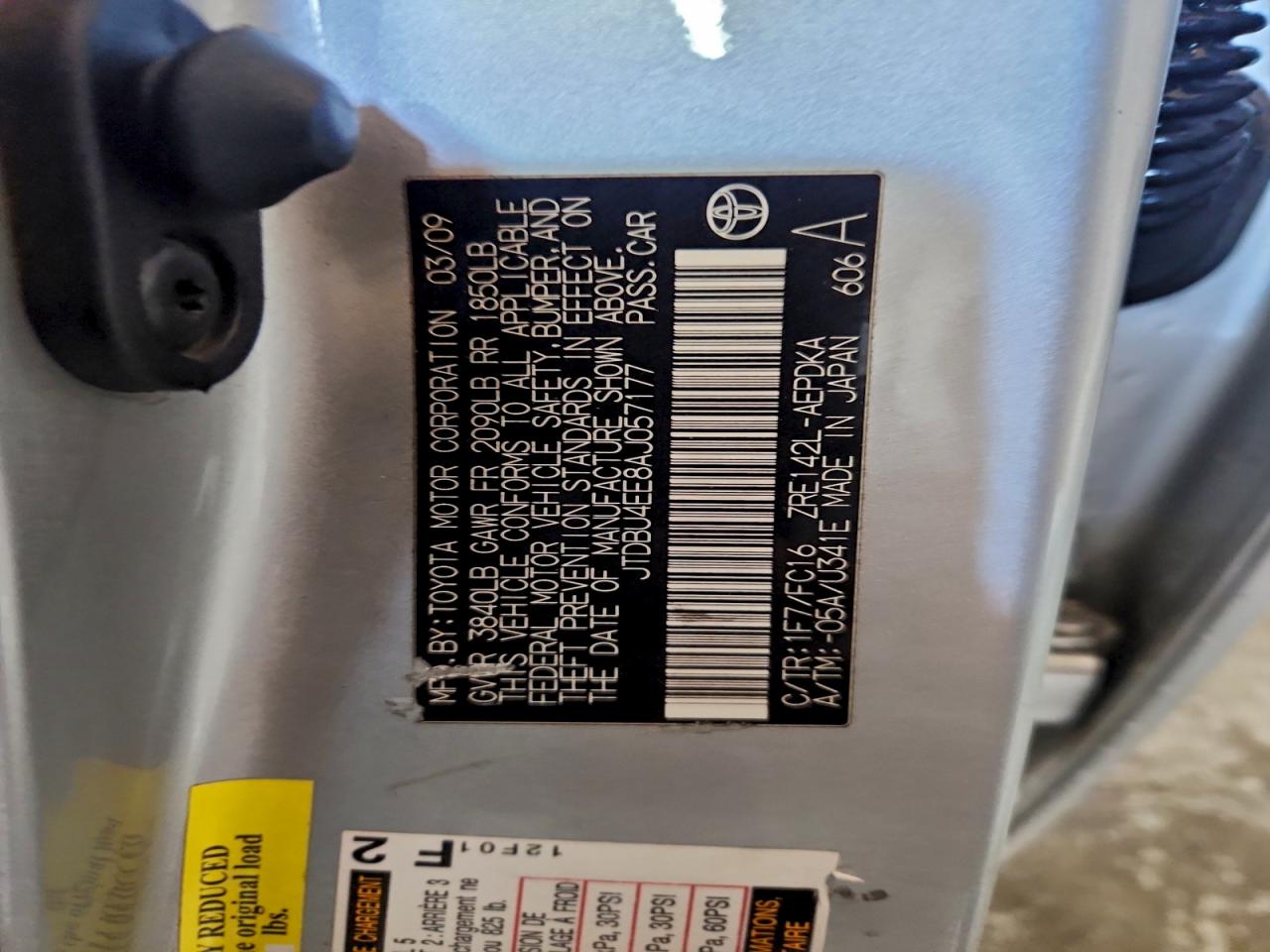 Toyota Corolla Base Image 3