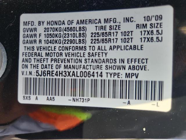 Honda Crv Lx Image 10