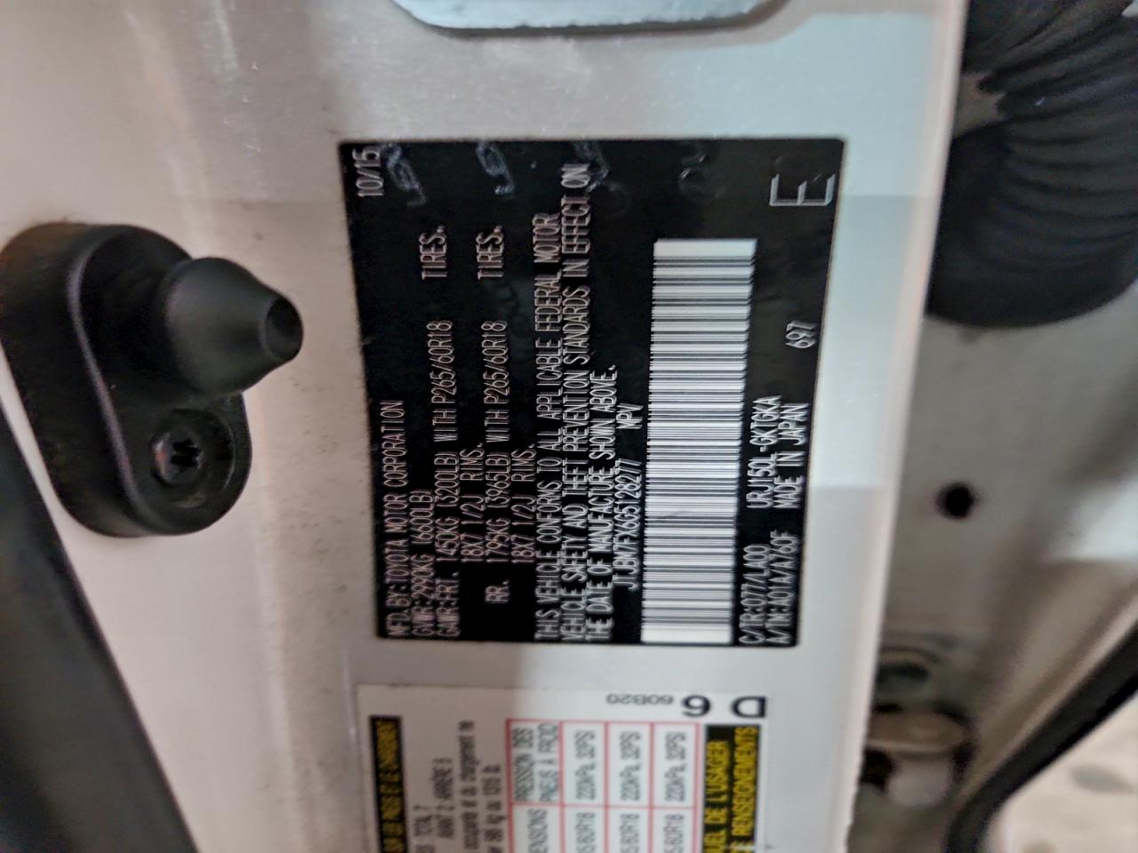 Lexus Gx 460 Image 12