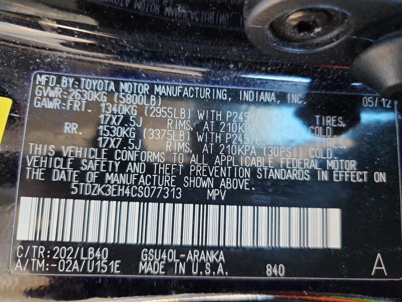 Toyota Highlander Base Image 13