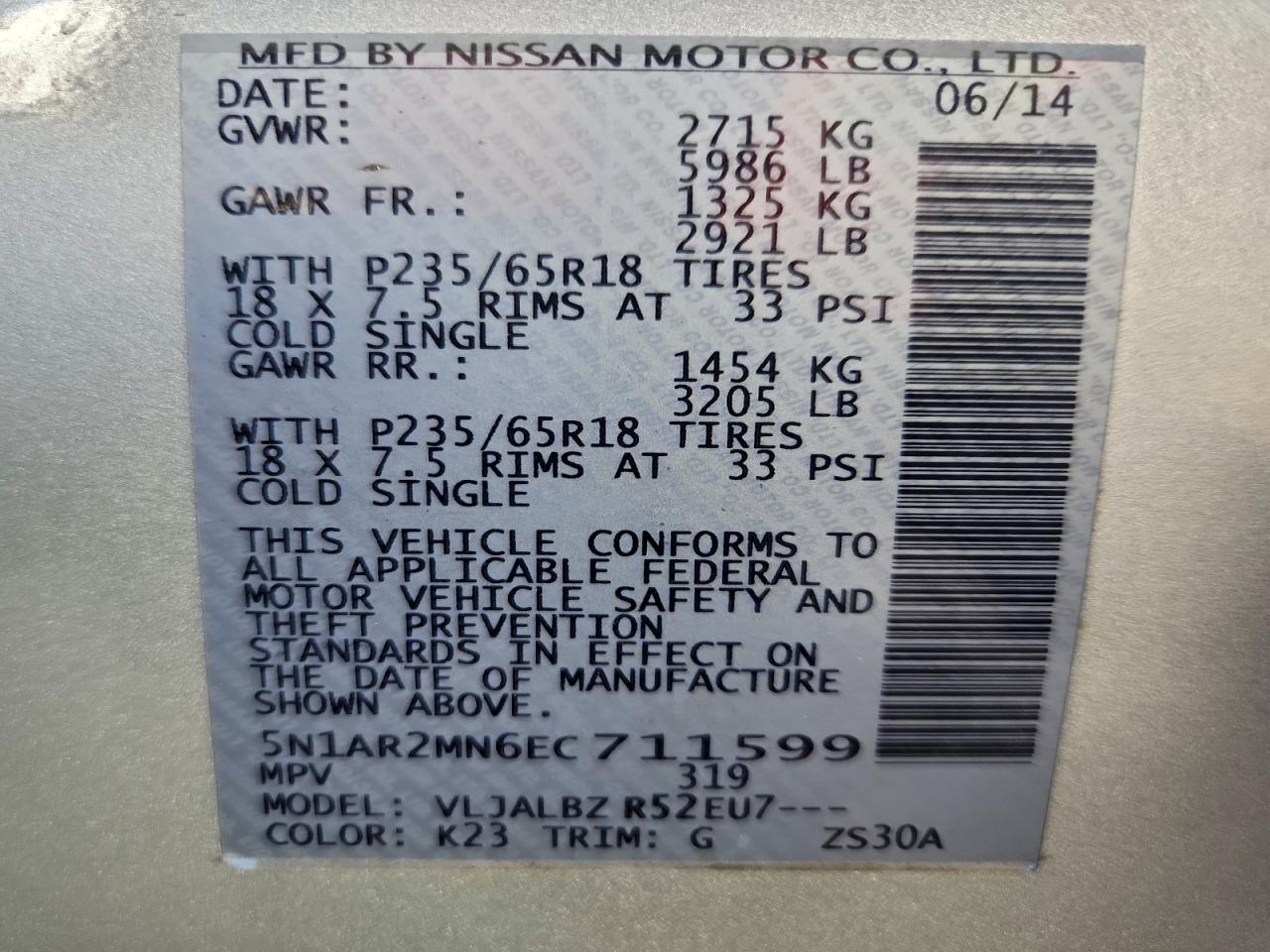 Nissan Pathfinder S Image 12