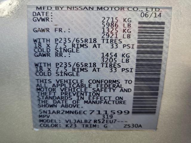 Nissan Pathfinder S Image 12