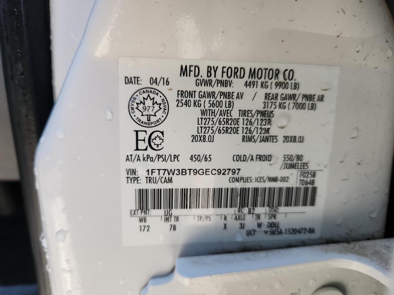 Ford F-350 Super Duty Image 6