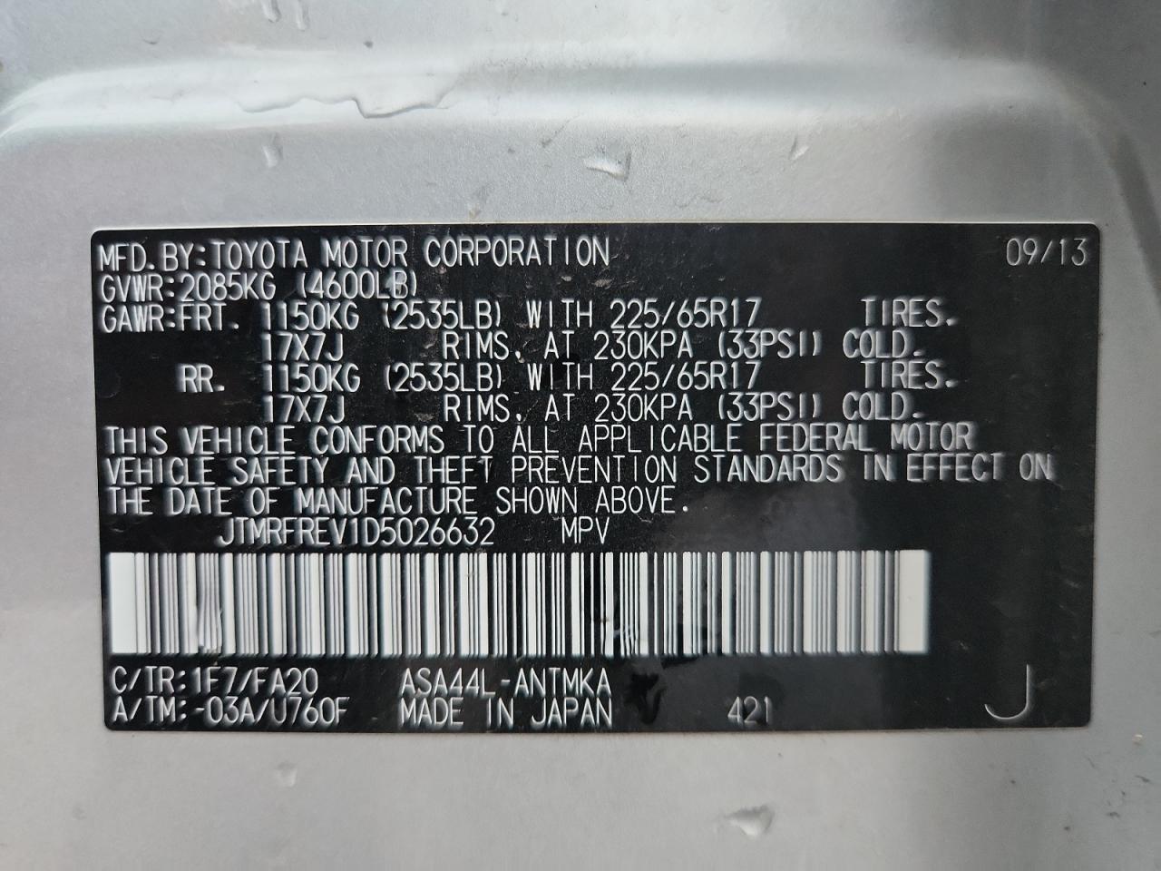 Toyota RAV4 Xle Image 9