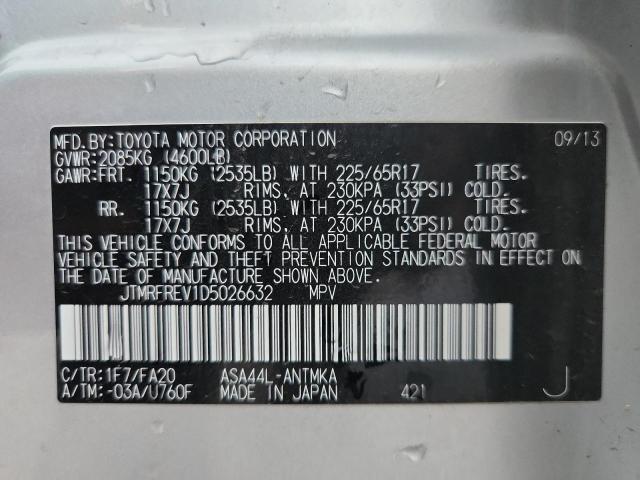 Toyota RAV4 Xle Image 9