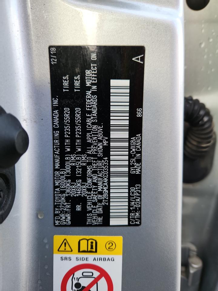 Lexus RX 450h Base Image 5