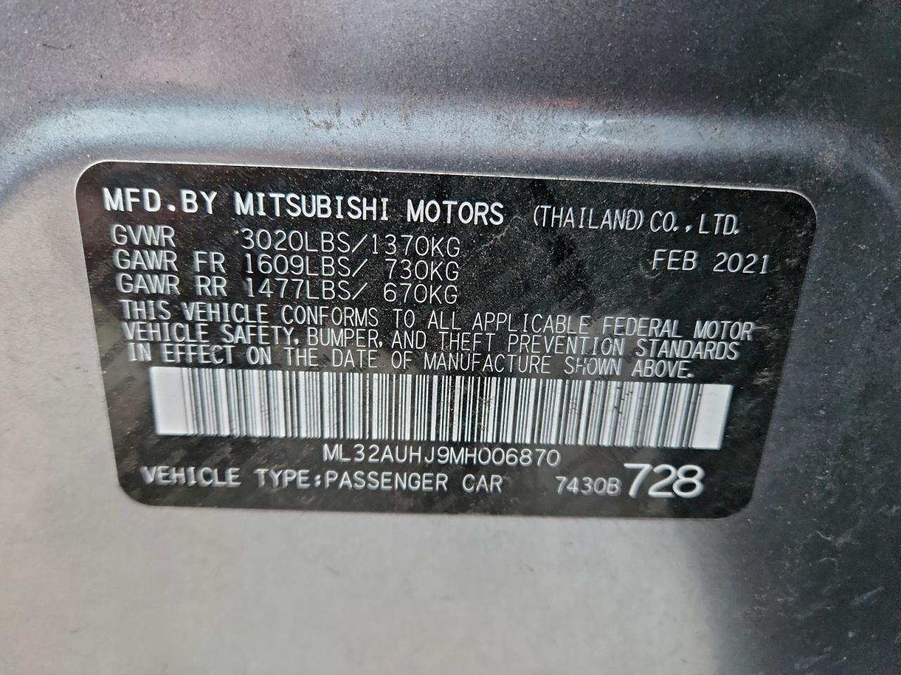 Mitsubishi Mirage Es Image 11