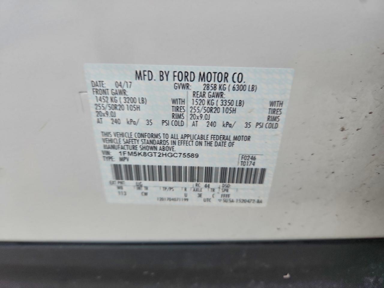 Ford Explorer Sport Image 3