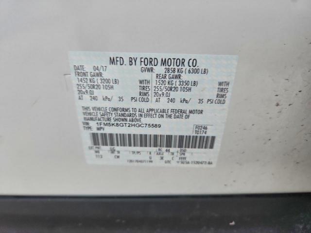 Ford Explorer Sport Image 3