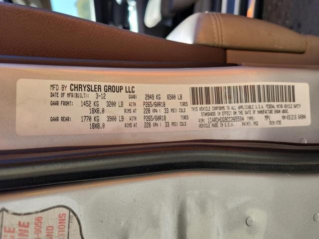 Dodge Durango Crew Image 11